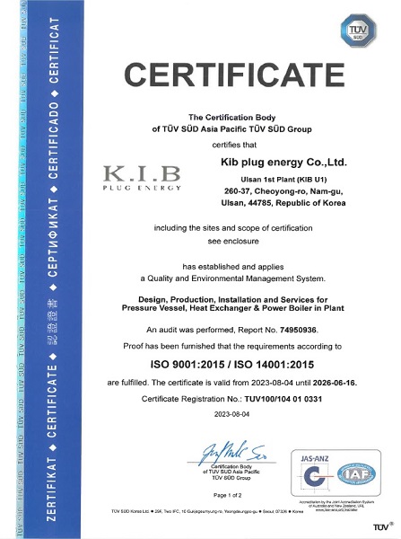 ISO 14001