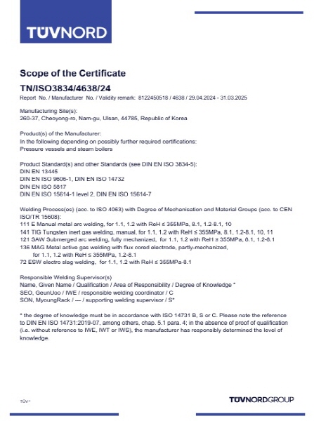 ISO3834