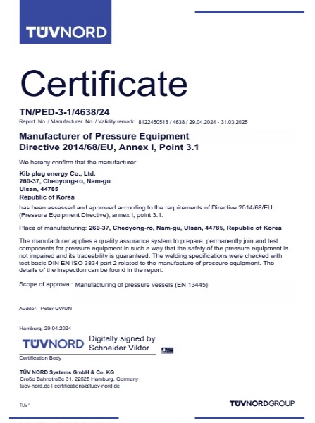 ISO3834 Part2