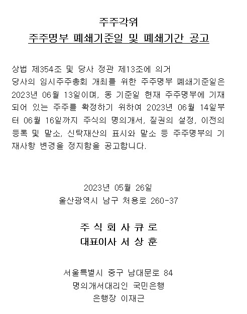 첨부이미지