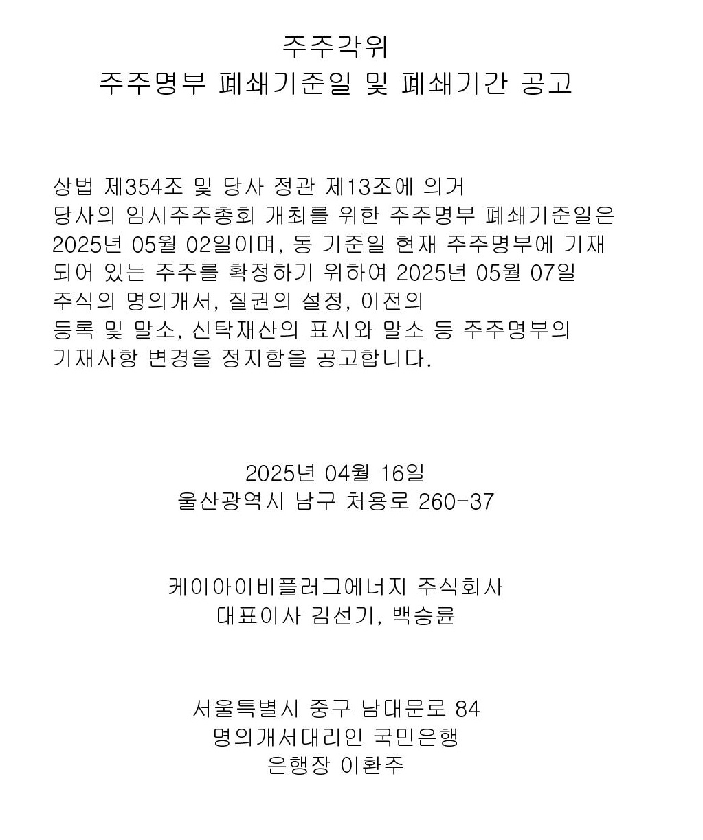 첨부이미지