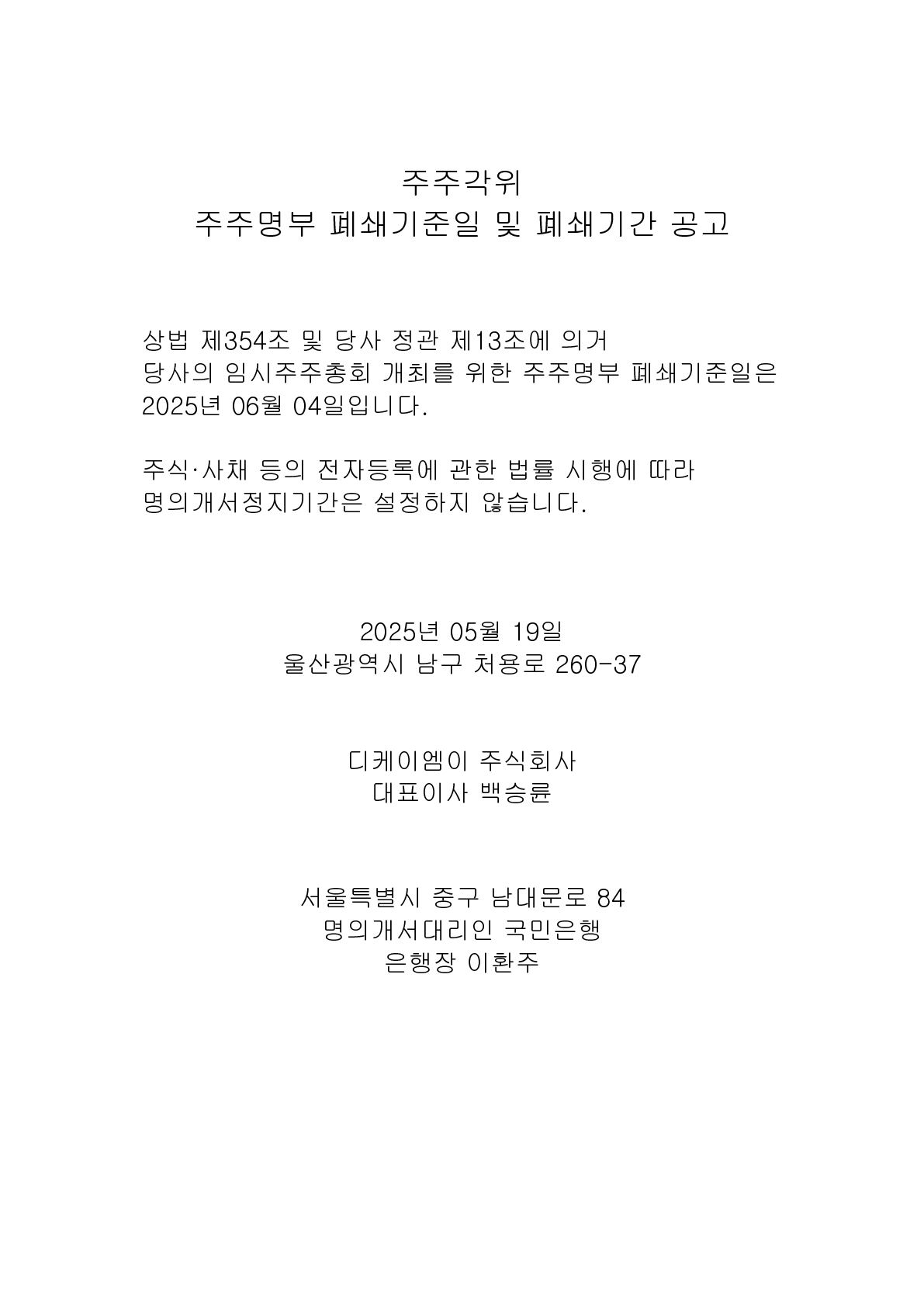 첨부이미지