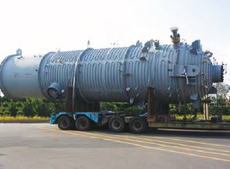 Reactor 이미지